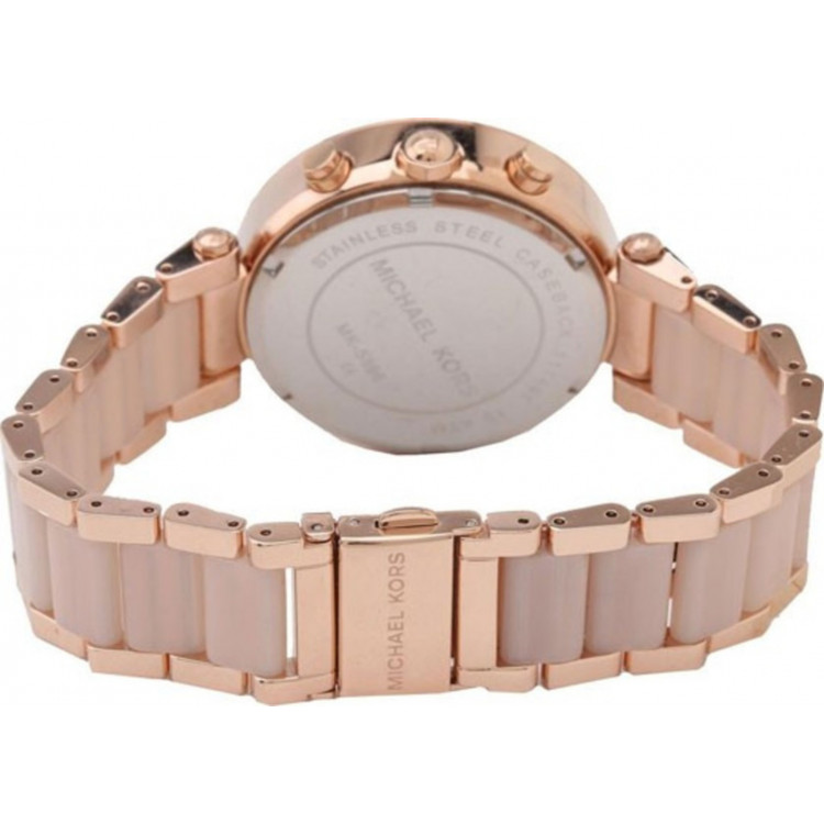 michael kors women's mk5896